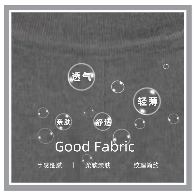 翻腰灰色针织喇叭裤女夏季薄款修身弹力显瘦微喇阔腿裤休闲瑜珈裤