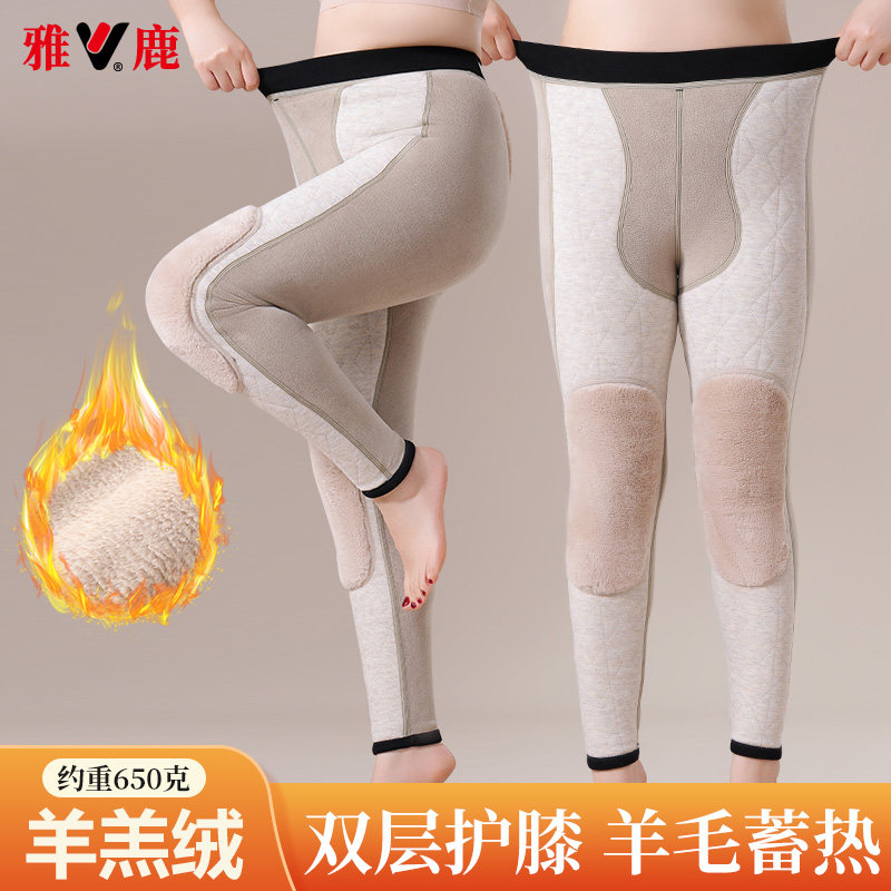 雅鹿女士保暖裤加绒加厚中老年