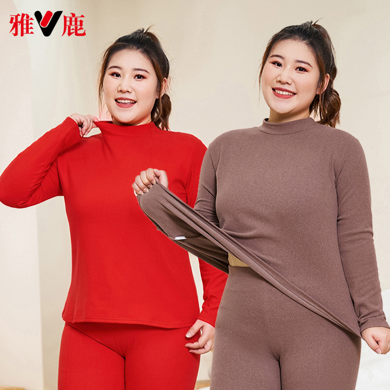 雅鹿女士半高领双面磨绒保暖套装