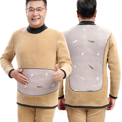 雅鹿长袖男女羽绒保暖内衣