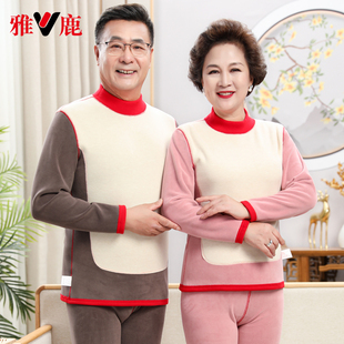 雅鹿保暖内衣套装女中老年人半高领秋衣秋裤加绒加厚男士保暖衣冬