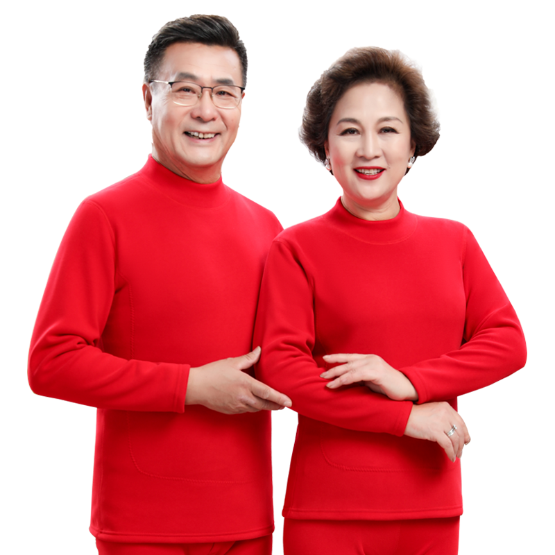 本命年保暖内衣中高领防寒套装
