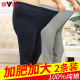 高腰胖子秋冬季 男大码 肥佬 男加绒加厚纯棉秋裤 雅鹿加肥加大保暖裤