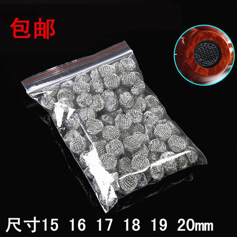 烟斗配件烟刀三合一助燃网烟斗压棒刮刀通条通针修碳刀三用烟刀