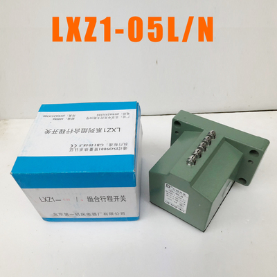 防水行程开关LXZ1-05L/N W限位开关机床高精度组合开关立式五滚轮