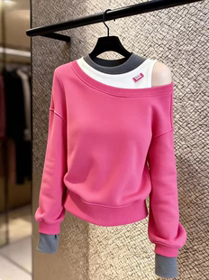 露肩假两件卫衣