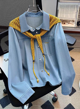 披肩牛仔衬衫外套