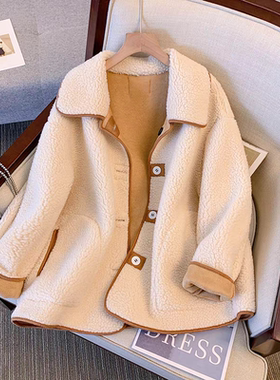 两面穿茶系穿搭显瘦羊羔毛外套