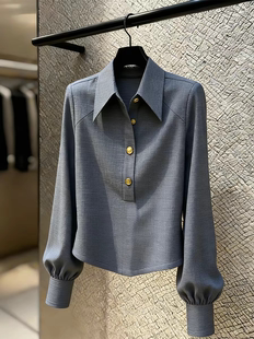 灰色翻领长袖 衬衫