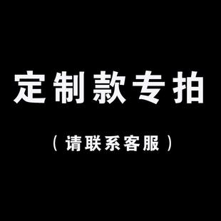 来图定制公司logo印字贴布印花自粘布贴耐水性免缝免烫布贴补丁贴