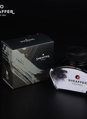 Sheaffer/犀飞利钢笔墨水50ml速干非碳素不堵笔墨水专业学生成人练字书写钢笔墨水