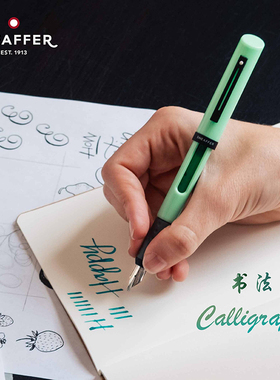 Sheaffer/犀飞利书法系列钢笔可替换笔尖绘图练字钢笔学生礼物美工钢笔艺术字墨水墨囊