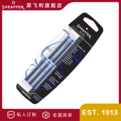 Sheaffer 犀飞钢笔常规墨囊常规吸墨器配件一次性墨水胆卡装 便携可替换墨胆吸墨器