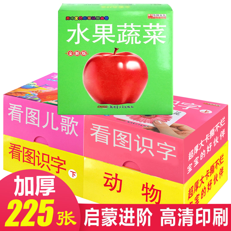 认识肝炎知行合一