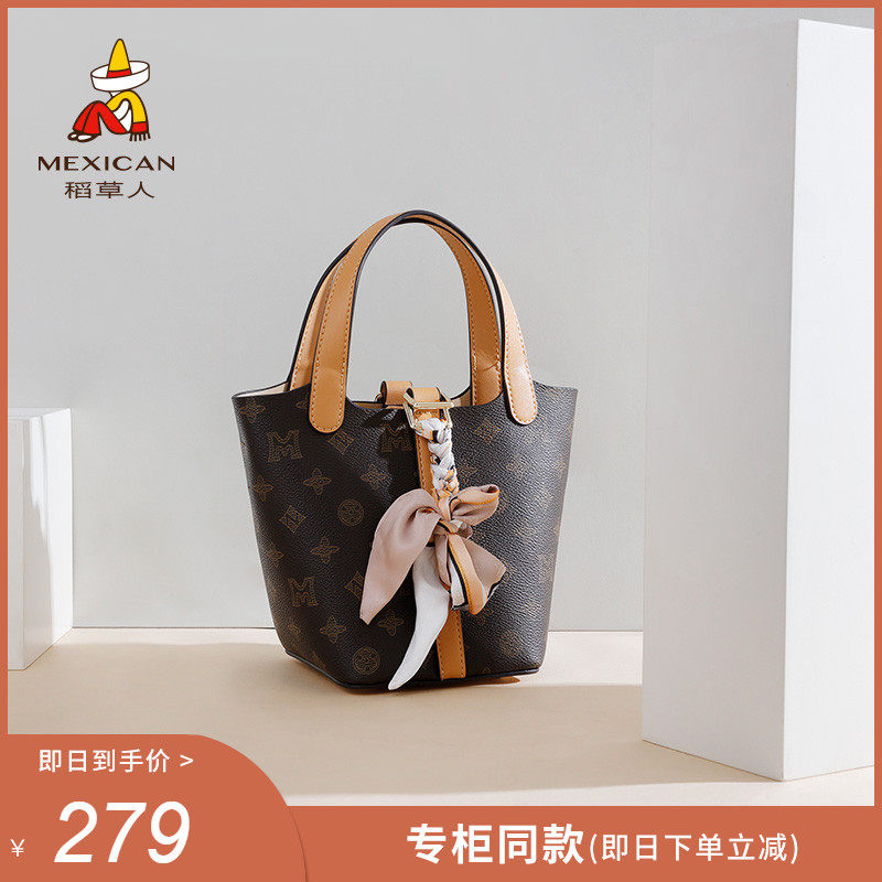 稻草人包包女新款潮2021夏季菜篮子包时尚手拎水桶包单肩斜挎小包