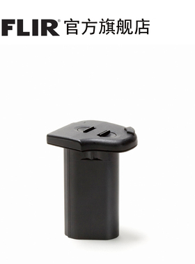 FLIR菲力尔T610/T620/T640/T1040/GF77/T540/T840热像仪电池充电