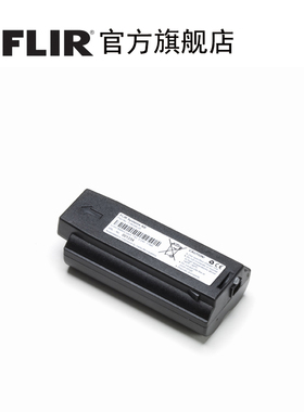 FLIR菲力尔热像仪T420/T215/T335/I60/I40/I50进口原装电池