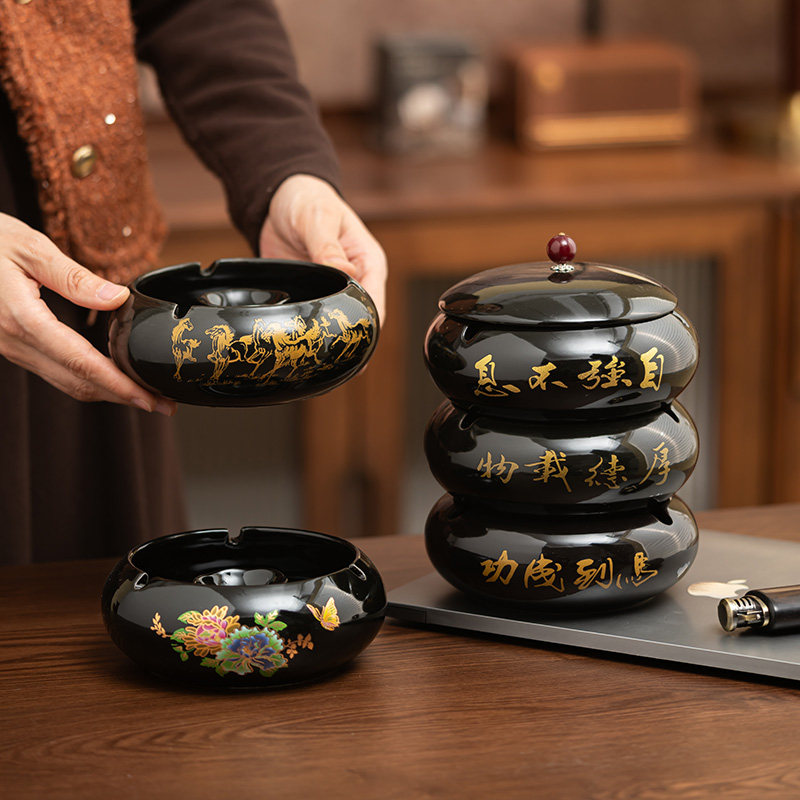 陶瓷烟灰缸带盖家用时尚简约客厅烟缸摆件创意个性潮流防飞灰