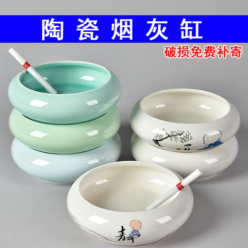 烟灰缸个性时尚防风大小号欧式