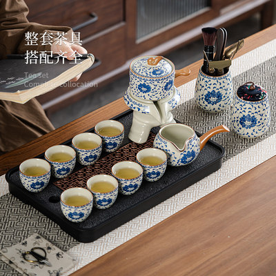 繁花米黄汝窑半全自动功夫茶具套装整套茶具陶瓷礼品茶壶盖碗神器