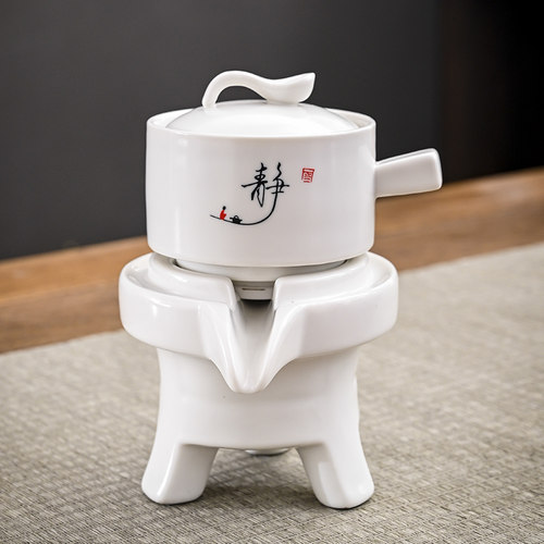 懒人自动茶壶防烫冲茶器