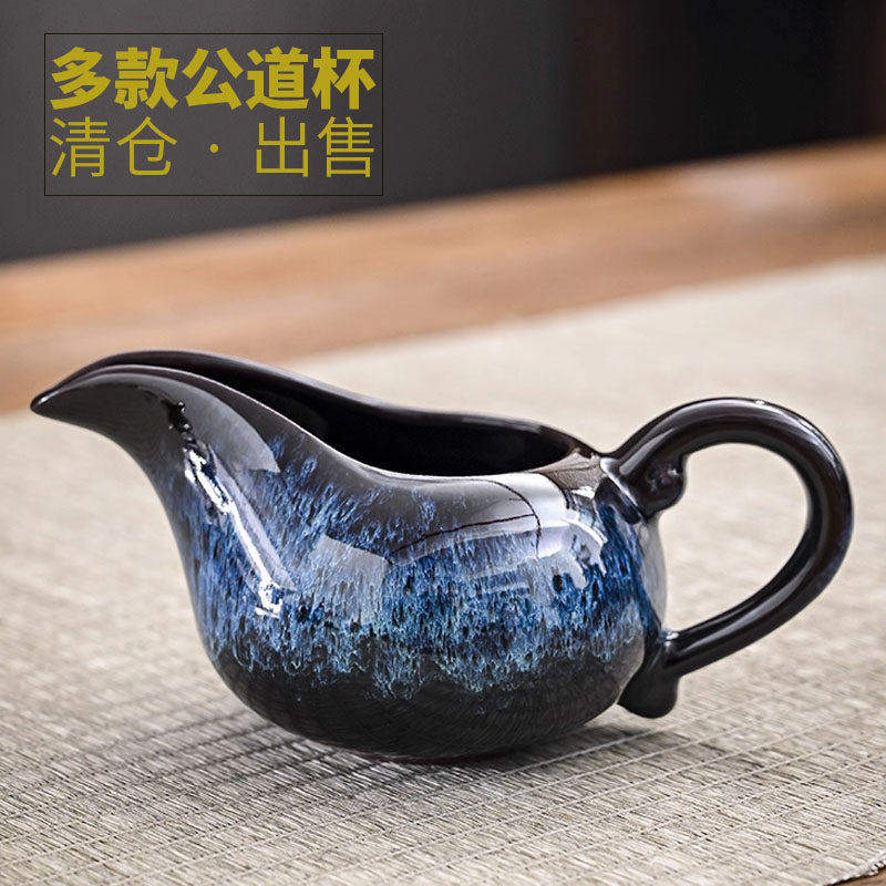 公道杯茶海分茶器陶瓷紫砂防烫自动茶壶冲茶泡茶功夫茶具套装配件图片