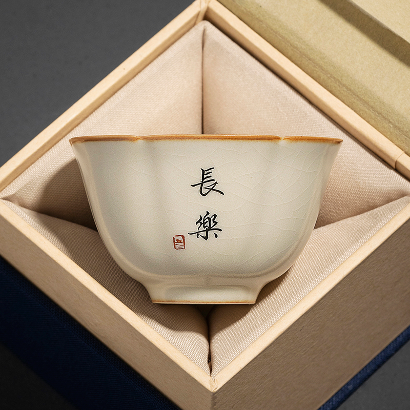 米黄汝窑茶杯主人杯高级定制茶盏写字陶瓷功夫家用喝茶单个小茶碗