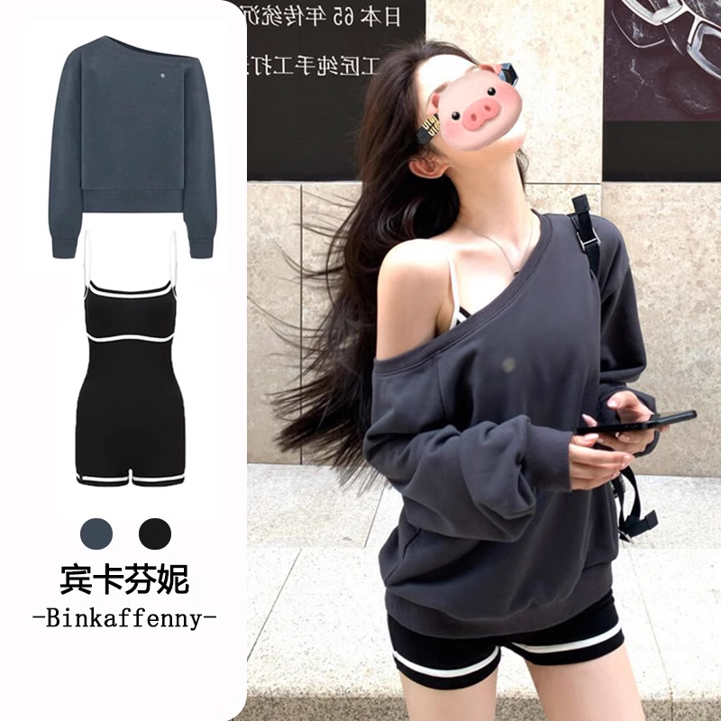 露丝同款斜肩露肩卫衣女春秋季2024新款宽松慵懒风一字肩长袖上衣