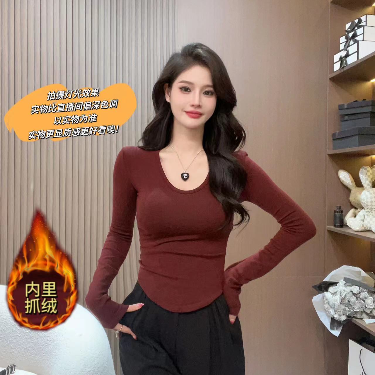 基础款百搭好评超99%同行