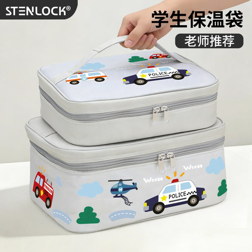 保温帆布手提便当包饭盒袋