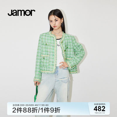 Jamor舒适复古小香风外套