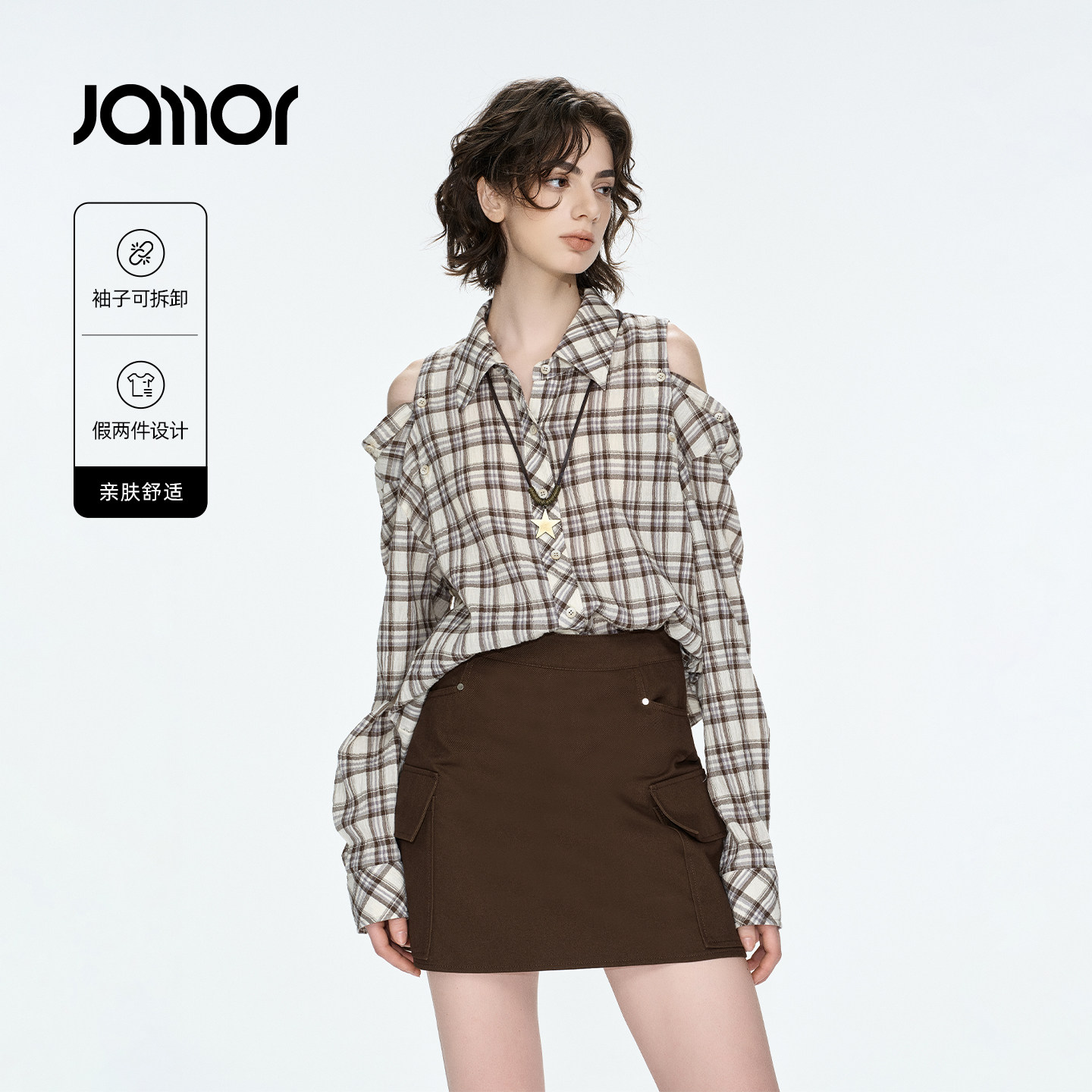 Jamor加墨时尚休闲格子宽松衬衫袖子可拆卸设计感上衣女2026秋新