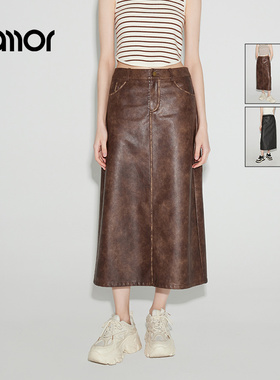 【商场同款】Jamor咖色灰色半身裙24秋冬复古显瘦a字裙JAB474006