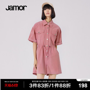 百搭连体衣加末 粉色Polo款 女简约通勤时尚 连体裤 式 Jamor春夏新款