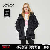 新款 Jamor黑色花纹羽绒服女冬季 连帽简约百搭上衣加末 时尚