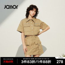 时尚 套装 2024夏季 新款 日系机能风两件套 Jamor卡其色工装