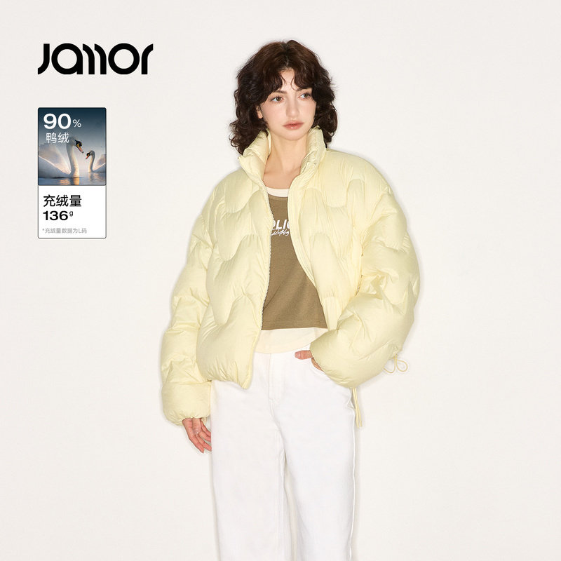 【商场同款】Jamor加墨云朵泡芙羽绒服短款保暖外套2025冬新女