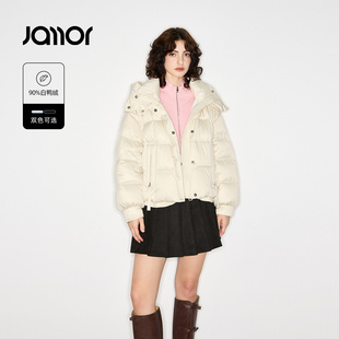 【商场同款】Jamor加墨时尚纯色保暖羽绒服2025冬外套