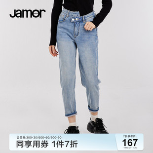 女百搭时尚 Jamor冬季 浅色牛仔裤 加末 新款 通勤显瘦直筒小脚裤