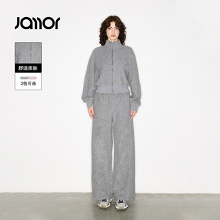 Jamor加墨时尚休闲立领小外套休闲直筒裤子2025秋冬新款
