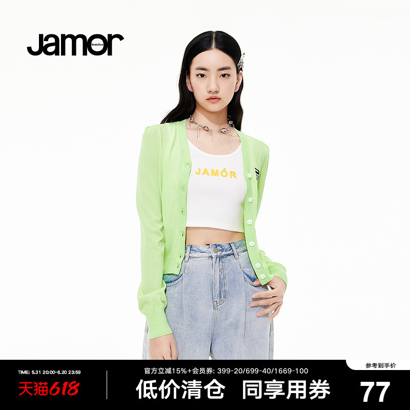 Jamor时尚薄款显瘦针织开衫