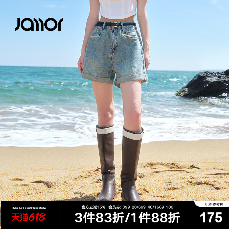 Jamor复古水洗时尚牛仔裤女2024夏季新款高腰时尚翻边短裤