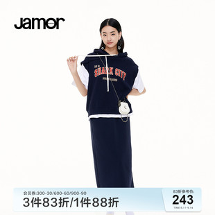 休闲套装 女装 夏装 连帽卫衣半身裙两件套 Jamor时尚 新款 短袖