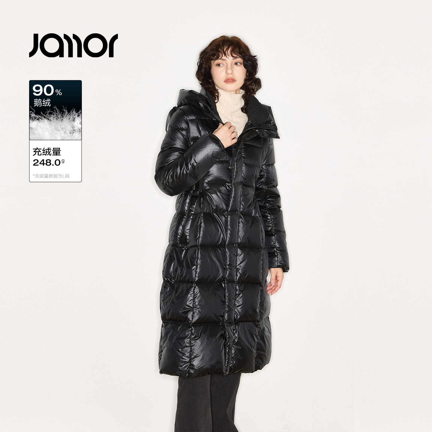 Jamor加墨时尚黑色长款鹅绒羽绒服宽松连帽保暖外套2025冬新款女