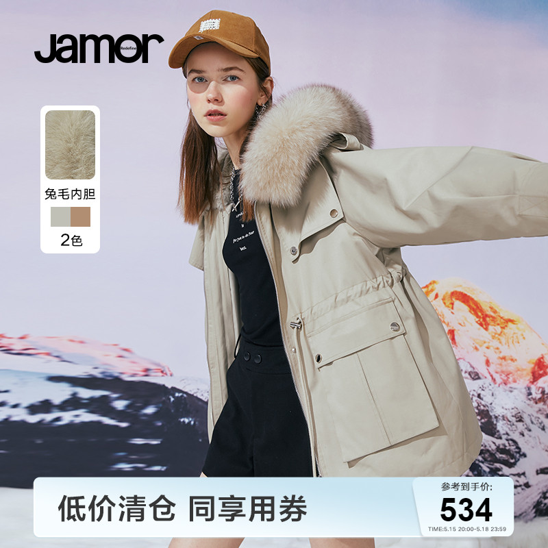 Jamor年冬新款狐狸大毛领兔毛内胆皮草派克服女时尚保暖外套加末