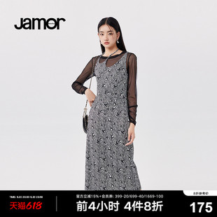 肩部小设计斑马纹欧美吊带裙加末 Jamor黑白花纹连衣裙女春夏新款