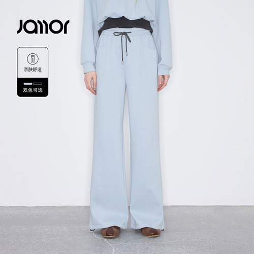 【时尚系列】Jamor加墨直筒松紧休闲裤卫裤系绳显瘦裤子2026春新
