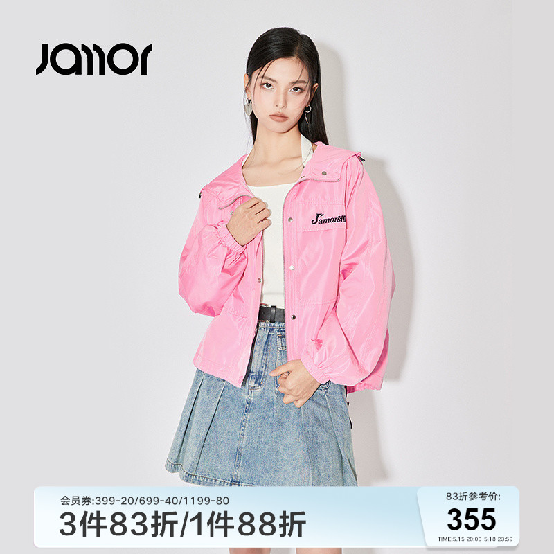 Jamor时尚连帽休闲工装外套女2024春夏新款粉色宽松直筒上衣加末 女装/女士精品 短外套 原图主图