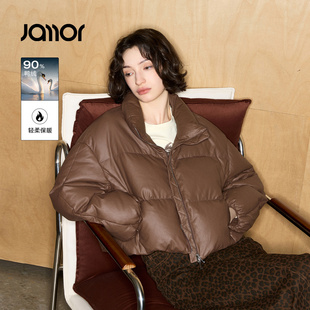 【商场同款】Jamor加墨时尚拉铃羽绒服外套2025冬季新款