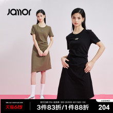 显瘦连衣裙子下摆不规则辣妹裙 Jamor修身